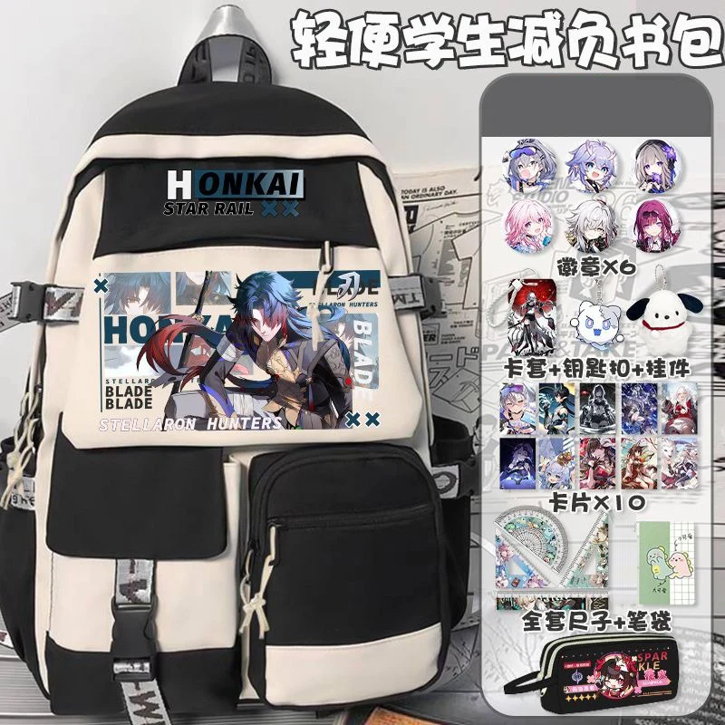 Mochilas Anime de Grande Capacidade para Meninas e Meninos, Honkai: Trilho Estrela, Preto, Cinza, Azul, Estudante, Crianças, Adolescentes, 30 × 45 × 13cm