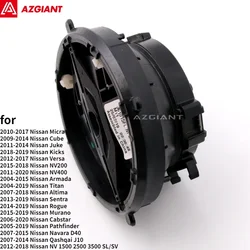 Rearview Mirror Adjust Motor Actuator for Nissan Armada Titan Altima Sentra Murano Micra Cube Juke NV200/400 Pathfinder Qashqai