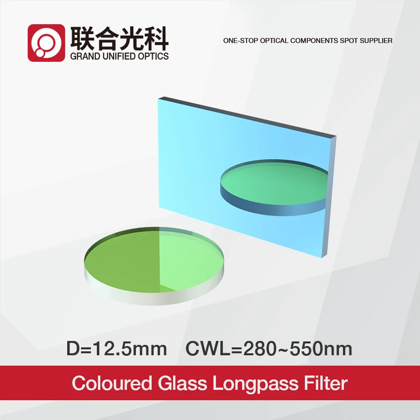 Manufacture Diameter 12.5mm Colored Glass Longpass Optical Filters