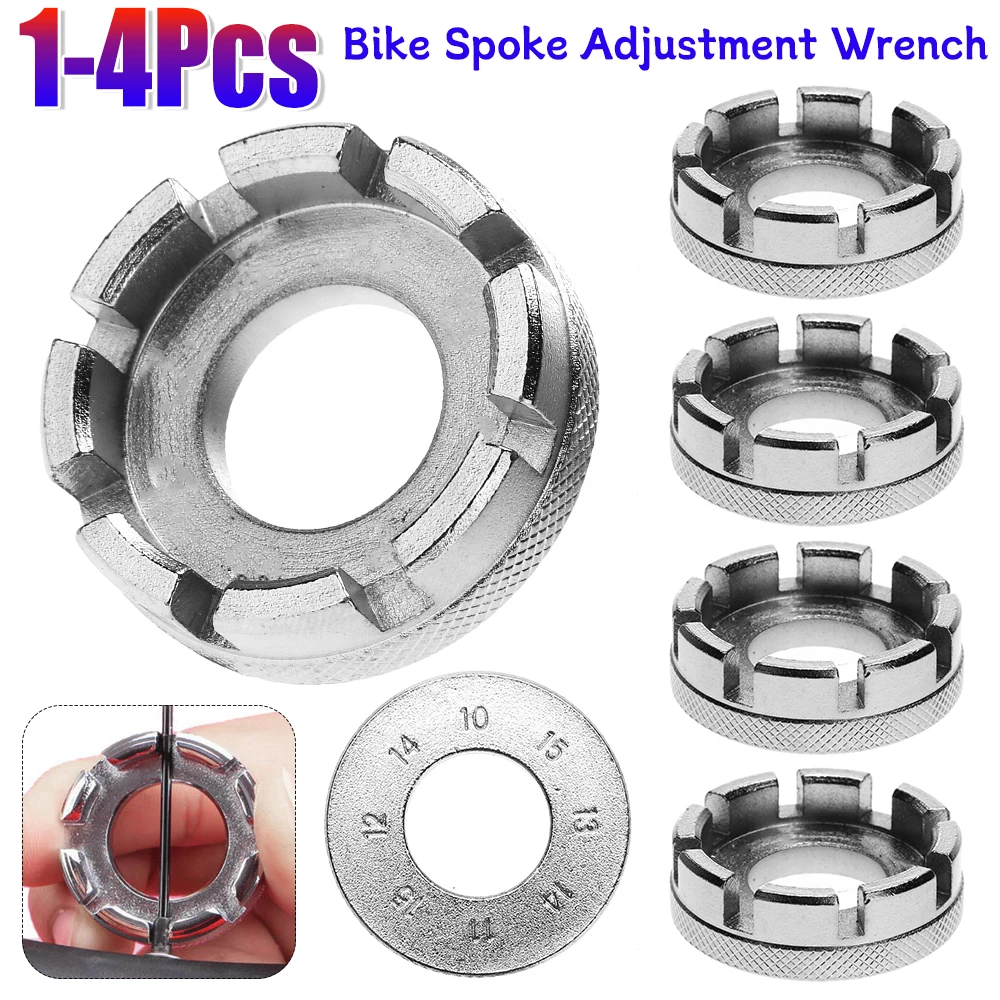

1-4PCS Bicycle Spoke Wrench Tools Adjuster Spanner 8 Way Groove Bicycle Spoke Tension Wrench Bicycle Demolition Axis Repair Tool