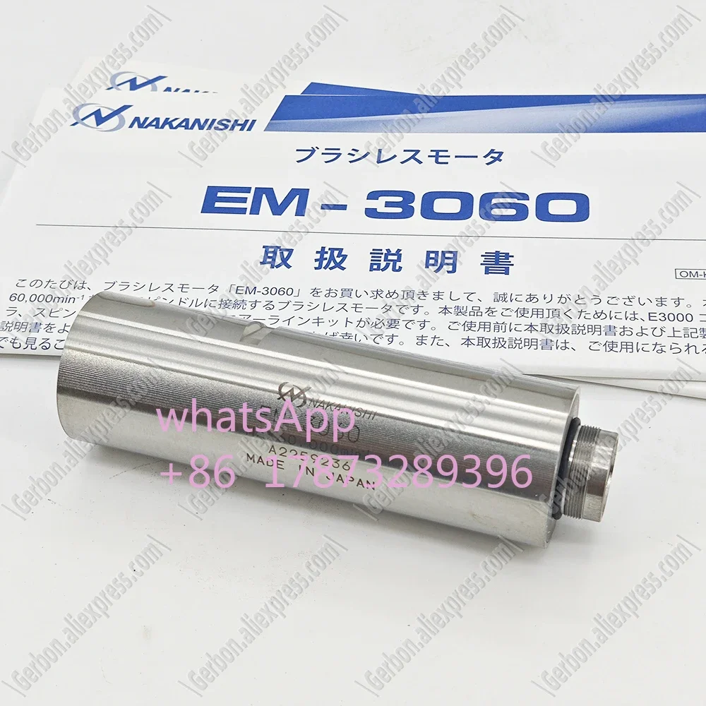 EM-3060 Brushless Motor 60000min-1 (rpm) spindle 350W 1597