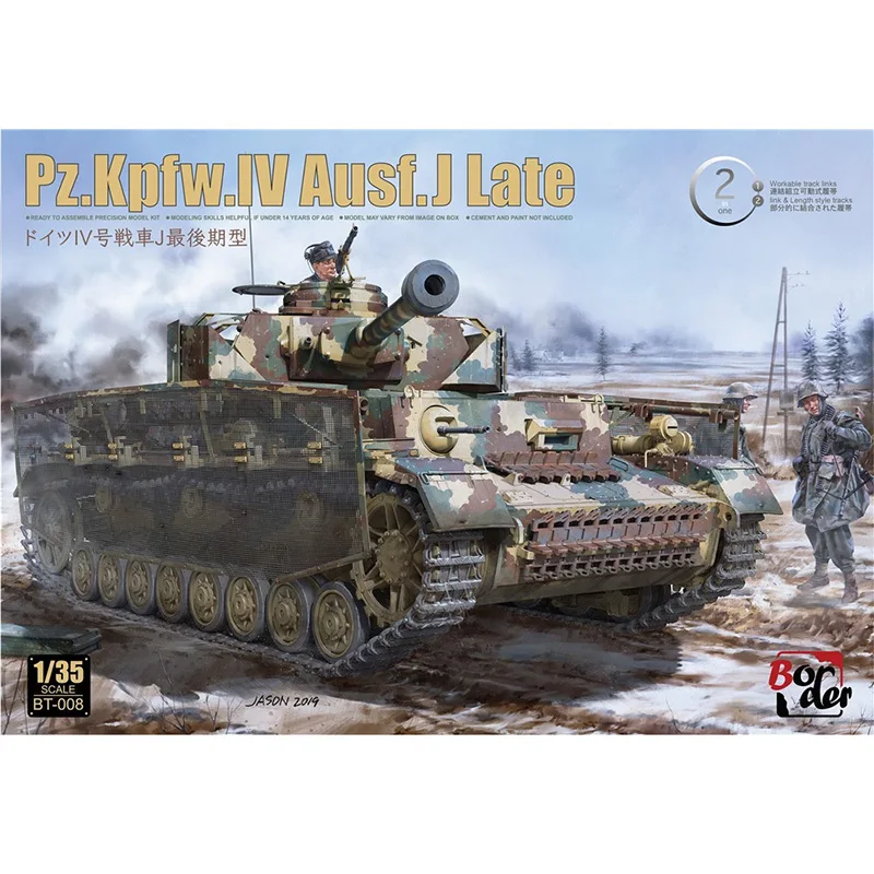 Border Model 1/35 BT-008 German Pz.Kpfw.IV Ausf.J Last Production Military Hobby Toy Plastic Model Building Assembly Kit Gift