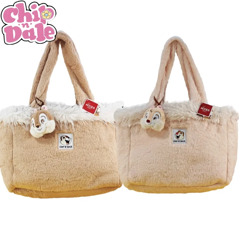 

Плюшевая сумка на плечо Chip & Dale для хранения на открытом воздухе, сумка с героями мультфильмов «Чип и Дейл» с брелоком, товары в стиле аниме, праздничный подарок