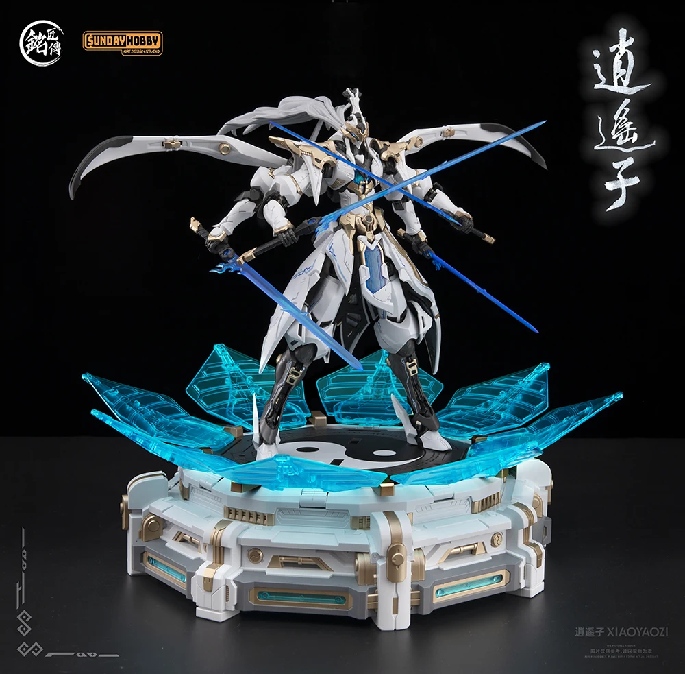 

XIAOYAOZI Master Artisan Legacy SUNDAY HOBBY Original Chinese Mecha - Assembly Cultivation Mecha with Ink-wash Style gift