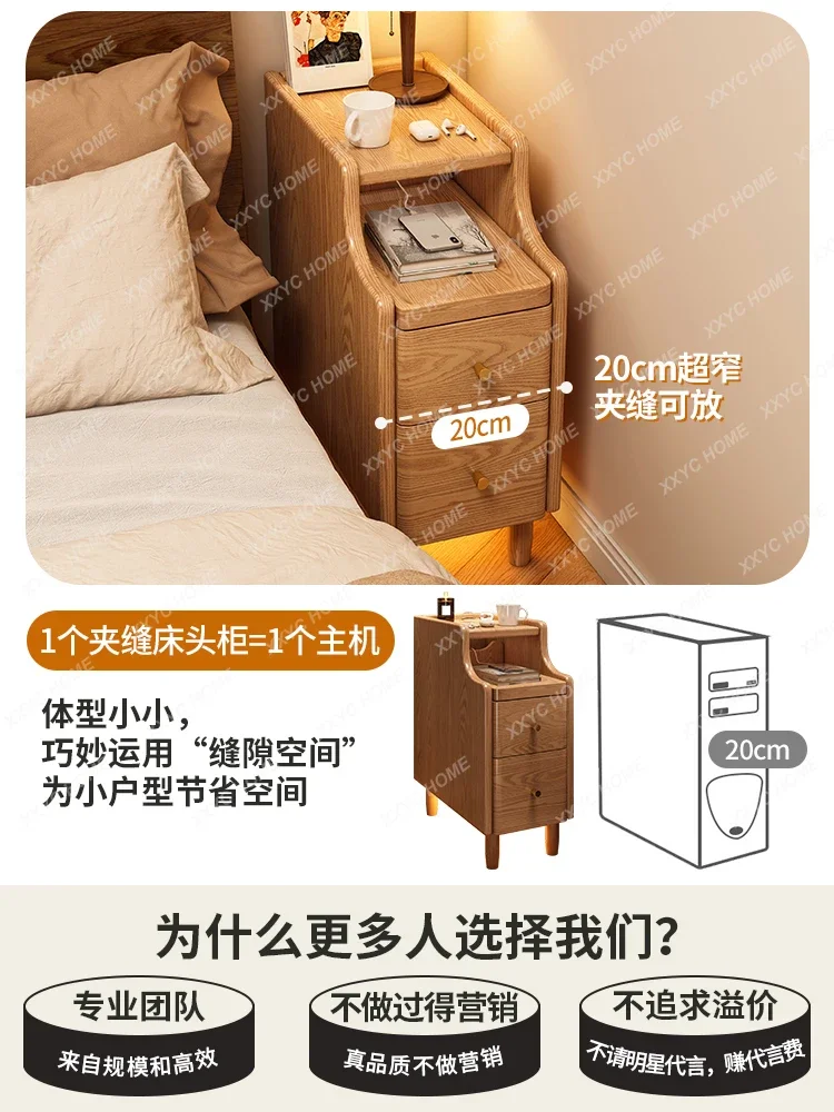 Small solid wood ultra-narrow bedroom locker extremely narrow Japanese-style crevice cabinet storage rack