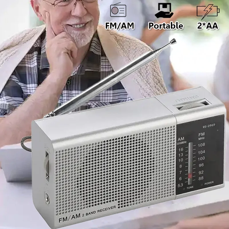 ミニポータブル FM AM ラジオバッテリー駆動 DSP ラジオ内蔵スピーカー 3.5 ミリメートルヘッドフォンジャック周波数ウィンドウ高齢者用