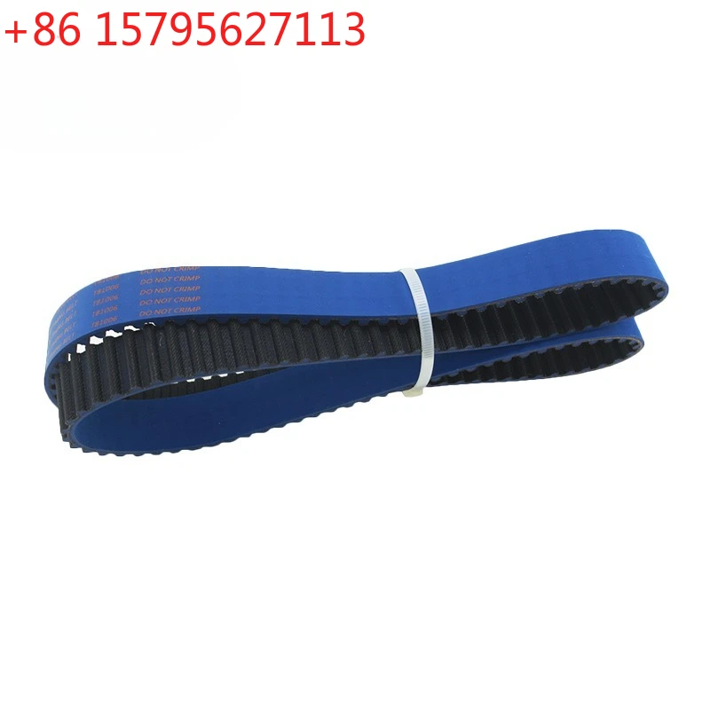 

Modified Auto Parts Rotary Wheel Belt for 2JZ-GE and 2JZ-GTE Supra