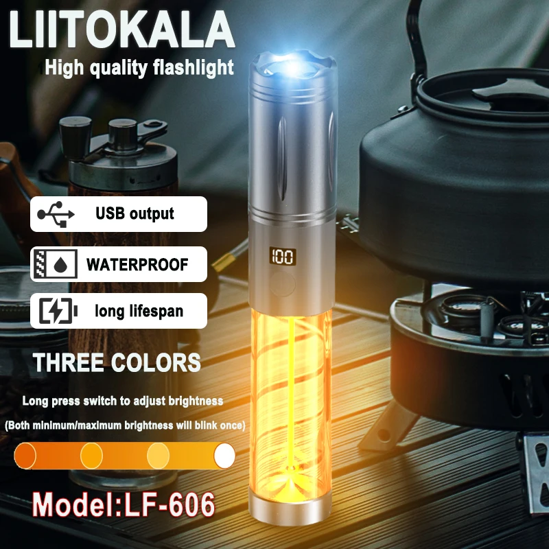 LiitoKala LF-606 キャンプ充電式強力な光多機能懐中電灯