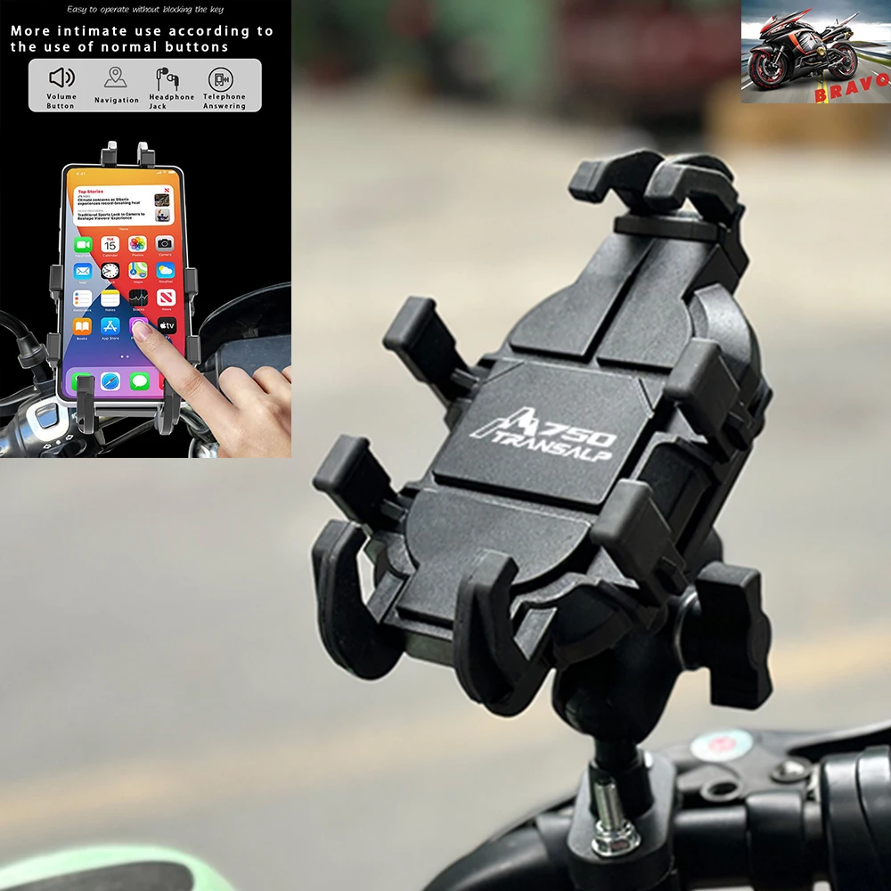 Logo For Honda TRANSALP XL750 Shockproof Shock Absorber Universal Handlebar Mobile Phone Holder Stand Bracket Accessories