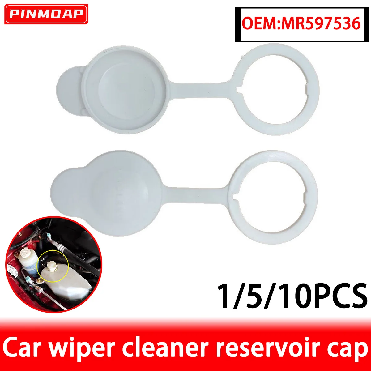 PINMOAP Windshield Washer Fluid Reservoir Cap Is Suitable For Mitsubishi Lancer  Coolant Overflow Reservoir Cover Cap MR597536