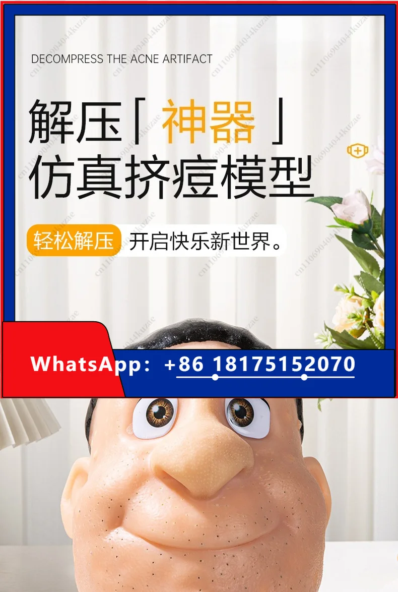 HLH Squeeze Blackhead Artifact Toy Decompression and Cleaning, Squeeze Acne Upgraded Version, Burst Acne Can Replace