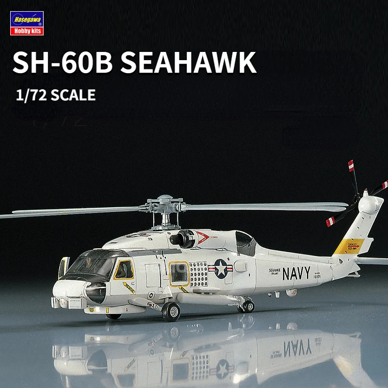 Hasegawa 00431 Model Airplane 1/72 SH-60B Seahawk US Navy Anti-submarine Helicopter Military Model for Adults Model Hobby DIY