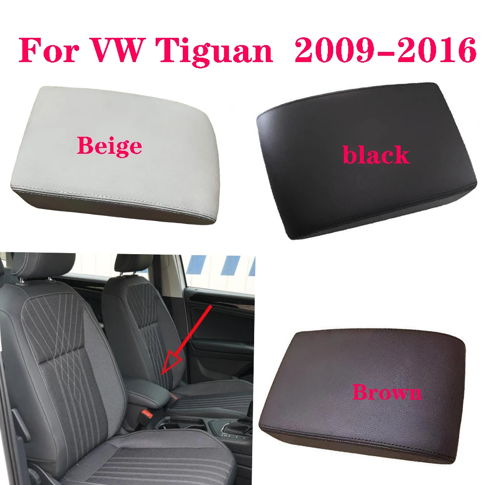 

Кожаная накладка-крышка на подлокотник центральной консоли для VW Tiguan 2009-2016 годов, защитная накладка на сиденье