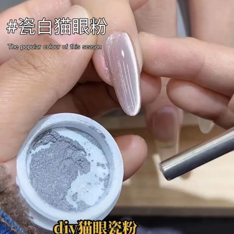 1 Słoik Uniwersalny Porcelanowy Biały Puder Kryształowy Efekt Kociego Oka DIY Drobny Puder Magnetyczny z Efektem Lustra do Dekoracji Artystycznych