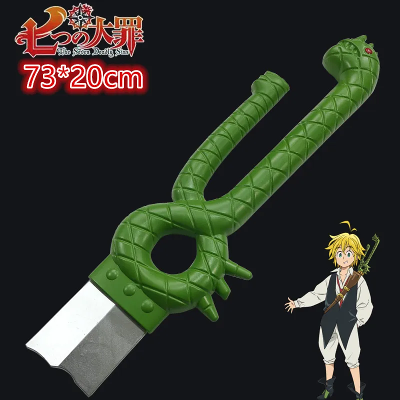 Espada rota de 73cm para cosplay, espada, cuchillo Meliodas, pecados de Rage GIDEON, martillo, accesorio, cuchillo para arma