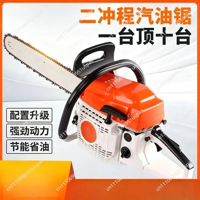 MS381  Chainsaw  Powerful Petrol Chainsaw Forestry Wood Cutting Chainsaw