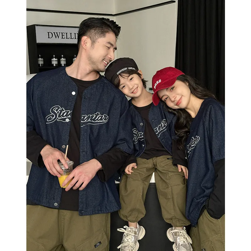 Street Fashion Set di vestiti coordinati genitore-figlio Abbigliamento per la famiglia Coreano Papà Mamma e figlia Figlio Cappotto hip-hop Top Pantaloni Abiti