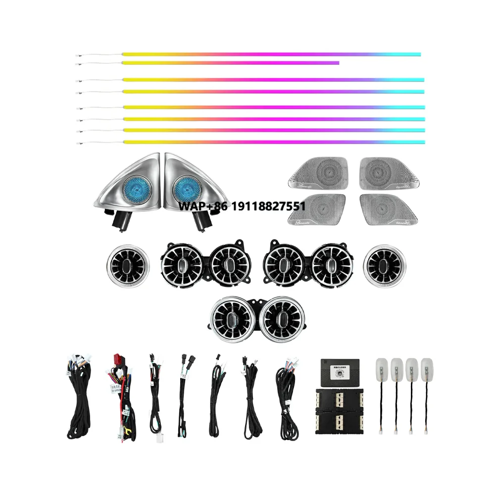 

W222 Turbine Air Vent 4D Rotary Tweeter Door Ambient Light Speaker Cover forW222 Interior Lighting