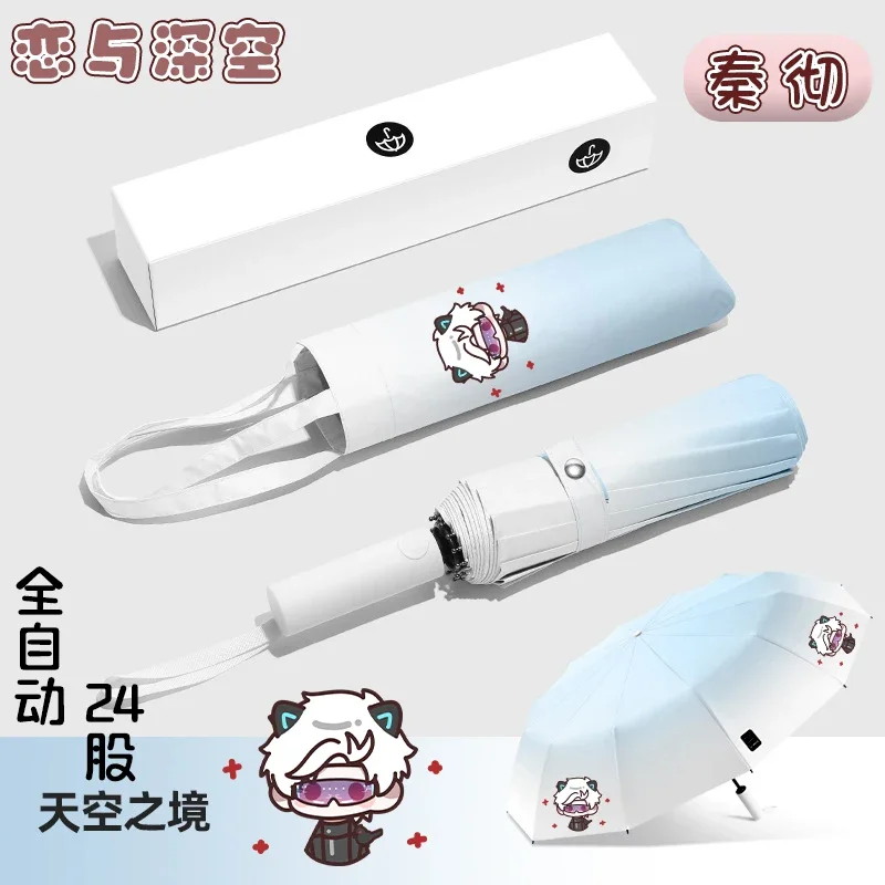 أنيمي سيلوس مظلة تأثيري ، الحب والفضاء العميق ، التغيير التدريجي ، في جميع الأحوال الجوية ، التلقائي بالكامل ، مظلة ، واقي من الشمس ، هدية عيد الهالوين