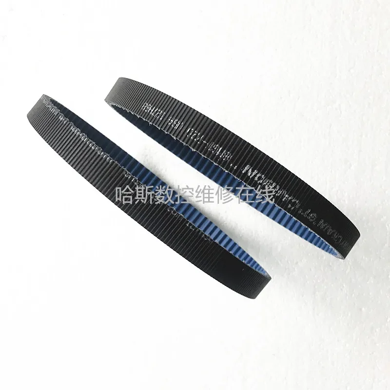 HAAS VF1/2/3 synchronous belt CNC belt