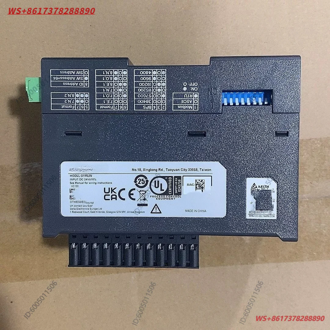 Ethernet thermostat DTME/R/N04/08 DTM-BDC/L/R/V/DOV brand new original genuine