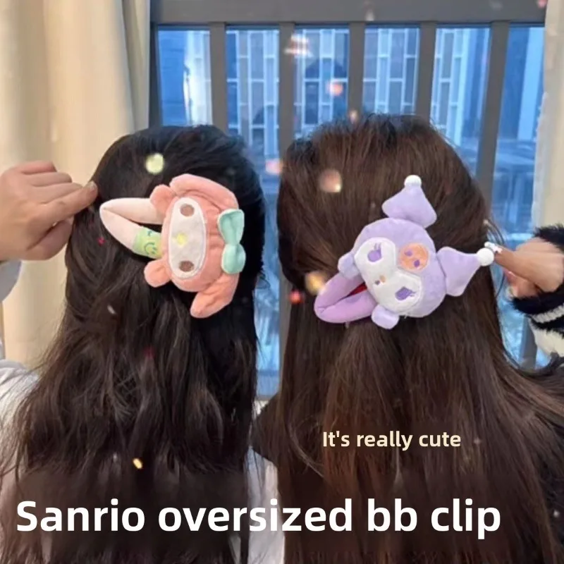

Милая заколка для волос Sanrio My Melody, плюшевая, универсальная, в мультяшном стиле, креативный подарок для девочки на день рождения