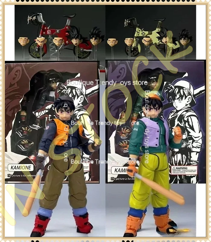 

【In Stock】 Tonsenarttoys Kamione 01a 01b SHF Super Saiyan SSJ SSJ2 Flying Page Son Goku Bicycle Accessories Dragon Ball Z Action