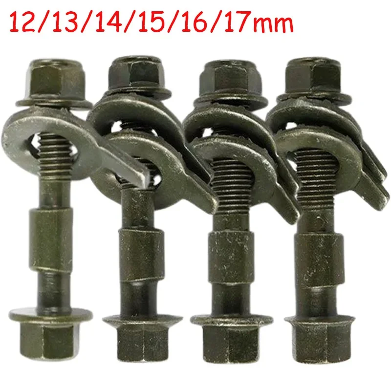 12/13/14/15/16/17mm Tire Four Wheel Positioning Eccentric Screw Adjusting Camber Angle Bolt Automobile Repair Tools Accessories