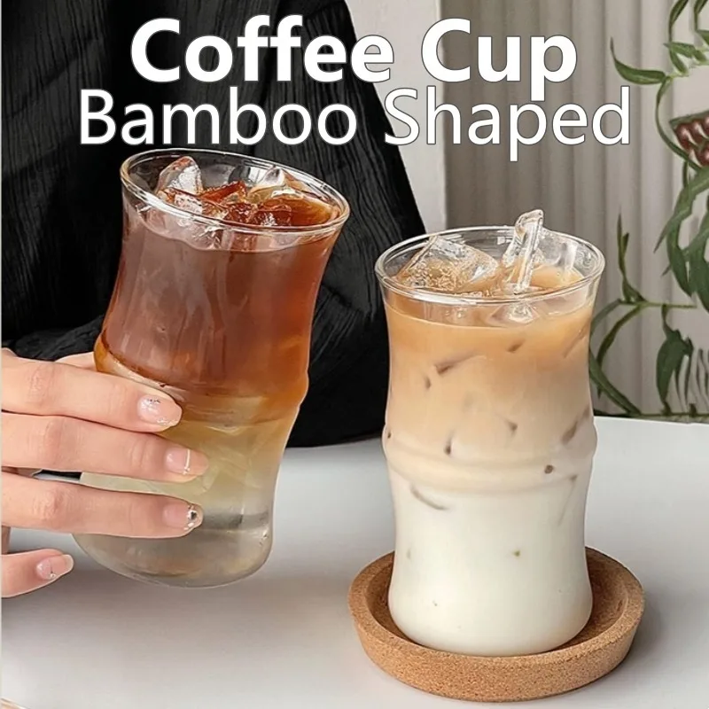 Coffee Glass Bamboo Shaped Large Capacity Water Mug Clear Drinking Glasses,Milk Tea Drinking Cup, Fruit Juice Beer Beverage Cup