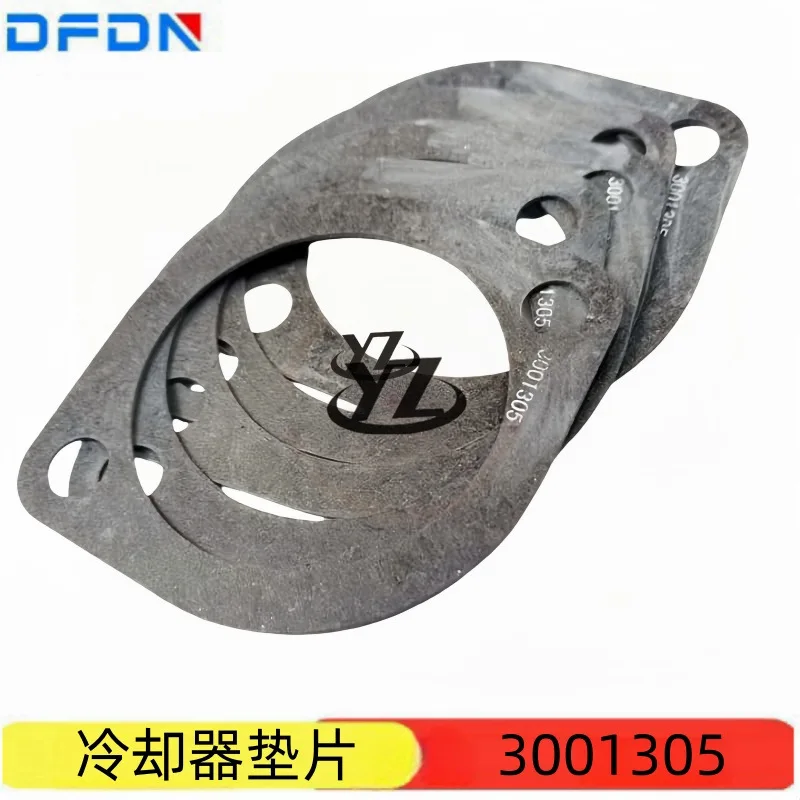 

4PCS Compatible with Cummins KTA19 Diesel Engine Parts 3001305 Cooler Gasket