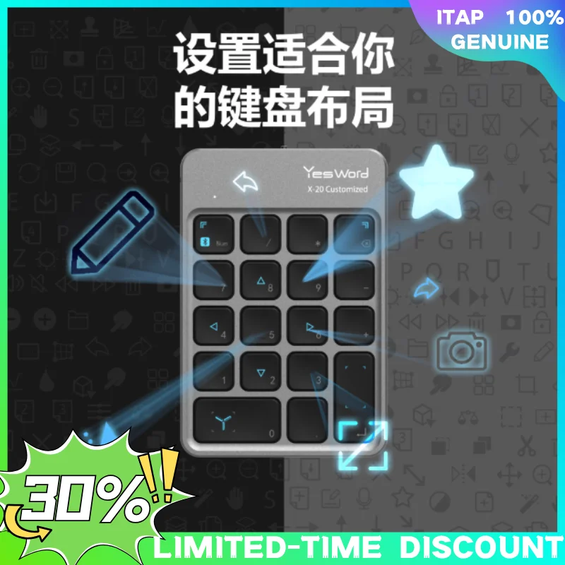

YesWord X-20 Bluetooth Custom Keyboard Used for Procreate Goodnotes Csp and Support Ipad Mac and Windows Multifunction Keypad