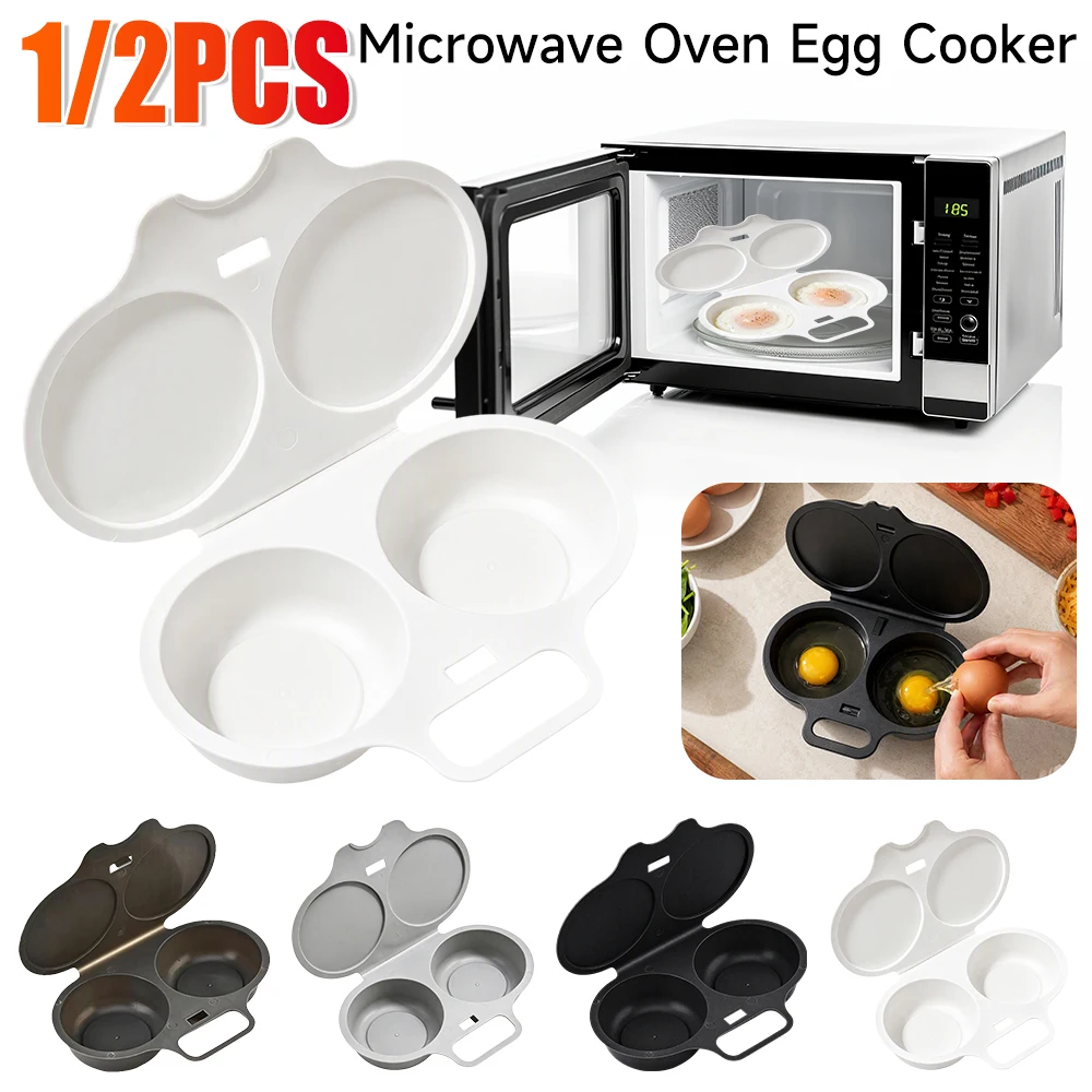 1/2PCS Microwave Egg Poacher 2 Cavity Food Grade Heat Resistant Plastic Reusable Cooker for Office Worker Breakfast Gadget