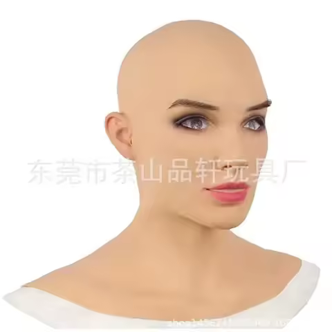 Halloween Cosplay Props Mask Latex Bald Beautiful Woman Mask Headgear Funny Mask