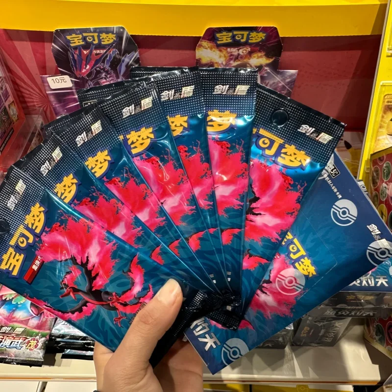 新しい完全なボックスポケモン強化パック 7.5 6.5 5.5 トレーディングカードゲーム簡体字中国語バージョングッズおもちゃ趣味カードおもちゃ