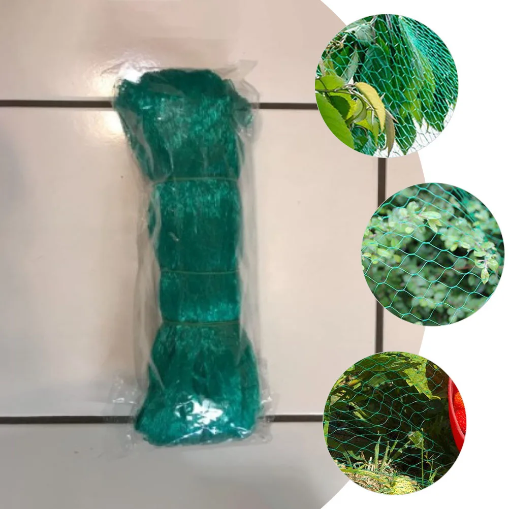 

Garden Bird Netting Protective Mesh Anti Bird Net for Fruit Trees Vegetable Balcony Plant Garden Netting Net Mesh