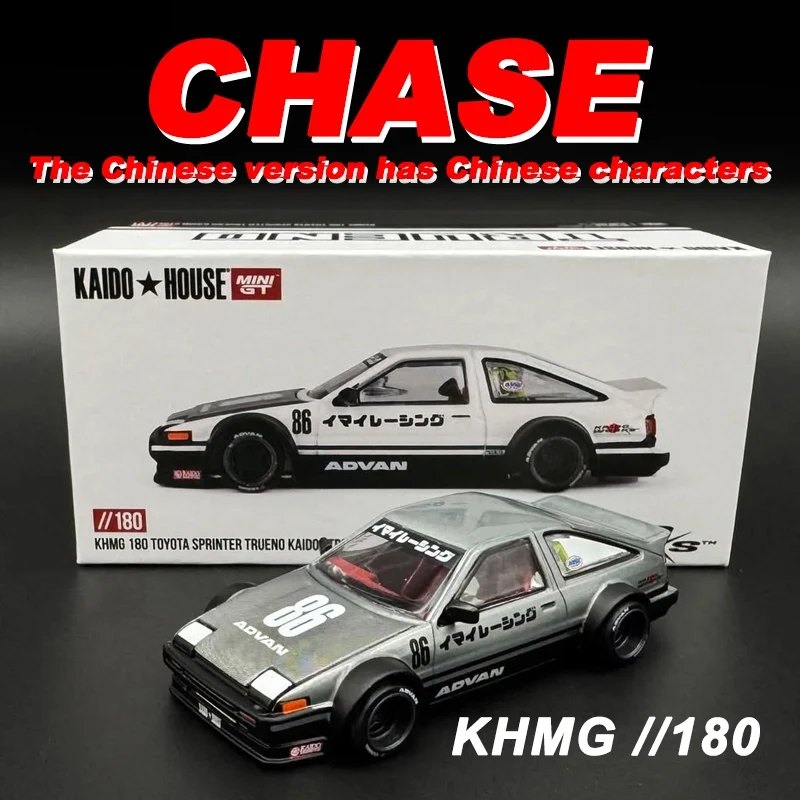 Kaido House AE86 SPRINTER TRUENO IMAI RACING V1 196 alloy car