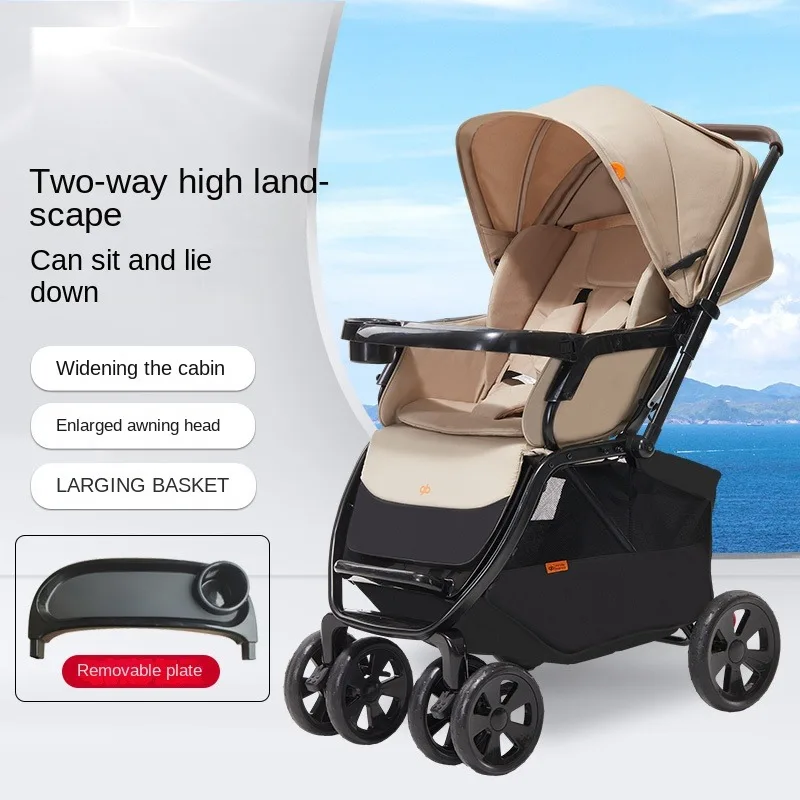 

C400 Детская коляска для сидения и лежания, двусторонняя толкающаяся увеличенная сиденье, высокий пейзаж, четырехколесная амортизирующая детская коляска