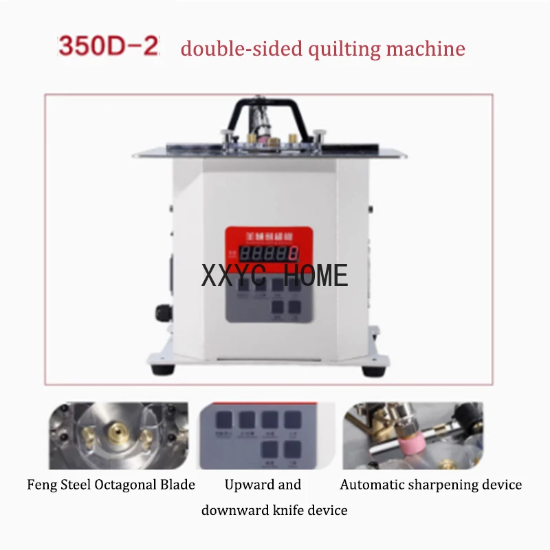 Computer Automatic Knife Adjustment  Double-Sided Nylon Cashmere Slitting Machine automatic double-sided quilting machine