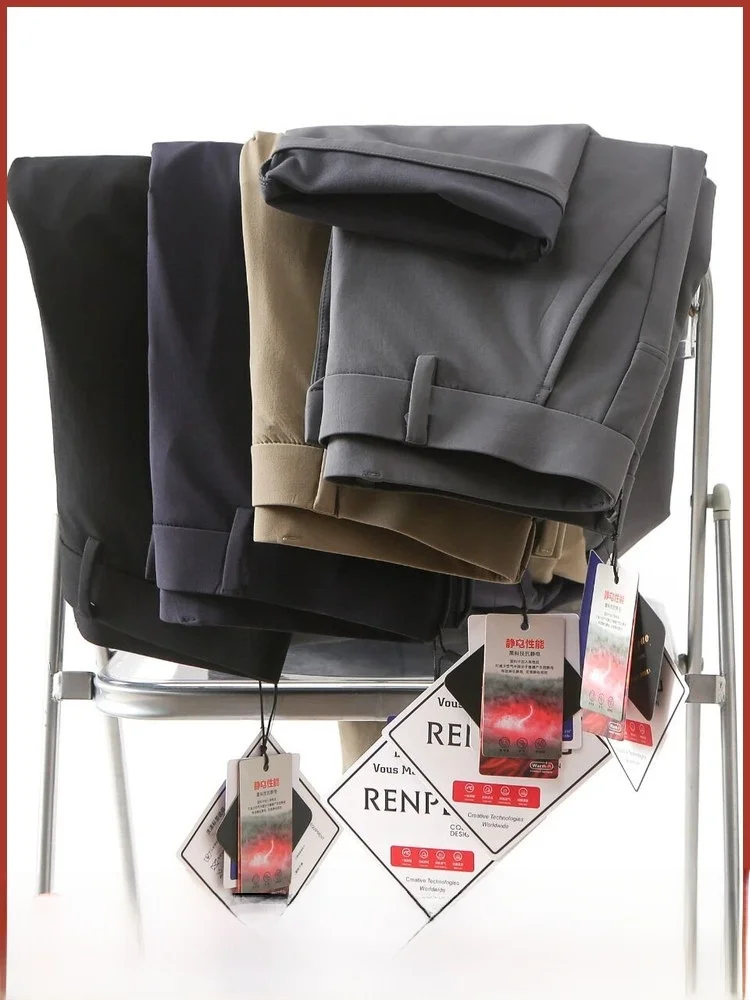 

Мужские антистатические ветрозащитные теплые повседневные брюки Busin для поездок на работу, новая осенне-зимняя серия, прямые брюки, удобная посадка