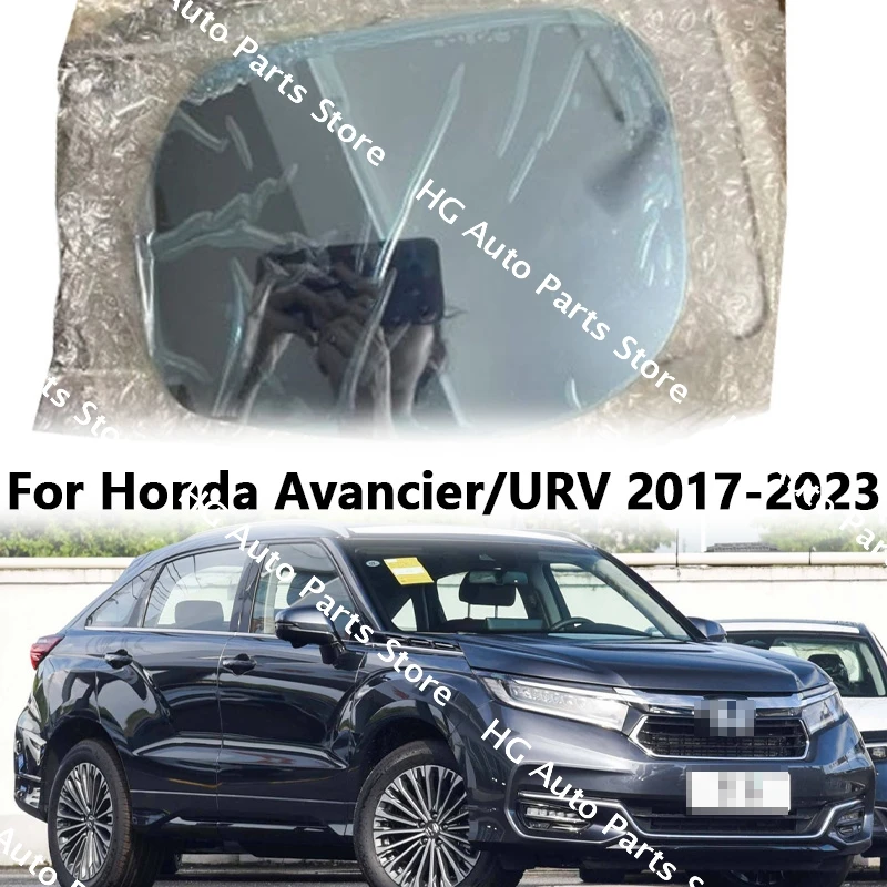

Для Honda Avancier/URV 2017 2018 2019 2020 2021 2022 2023 автомобильные аксессуары линзы заднего вида зеркало синие линзы с большим обзором