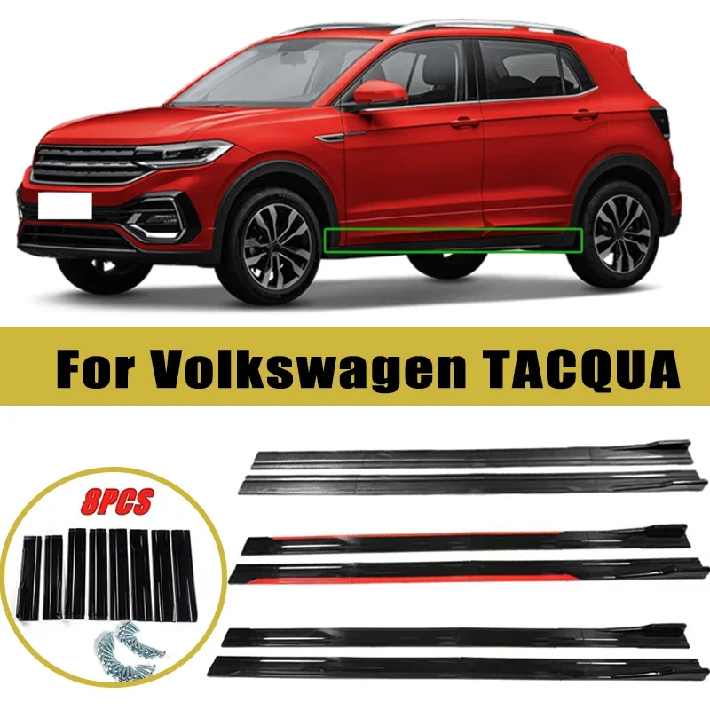 Universal 2m/2.2m Car Side Skirt Extension SplitterBumper Racing Side Wing Bumper Lip Side Spoiler For Volkswagen TACQUA