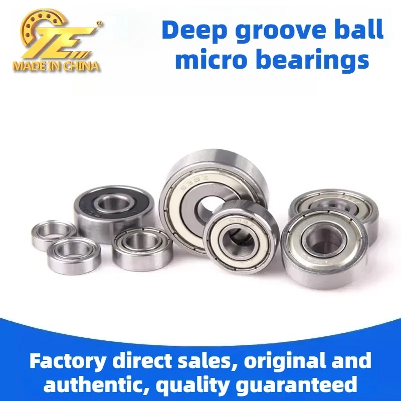 te-china-high-end-6700zz-6701zz-6702zz-6703zz-6704zz-6705zz-miniature-deep-groove-bearing