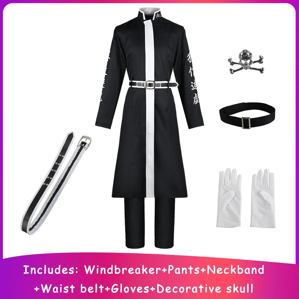 Hot Anime Oriental Long Robe Rindou Haitani/Izana Kurokawa Cosplay Costume Coat Pants Belt Skull Set Men Halloween Stage Outfit