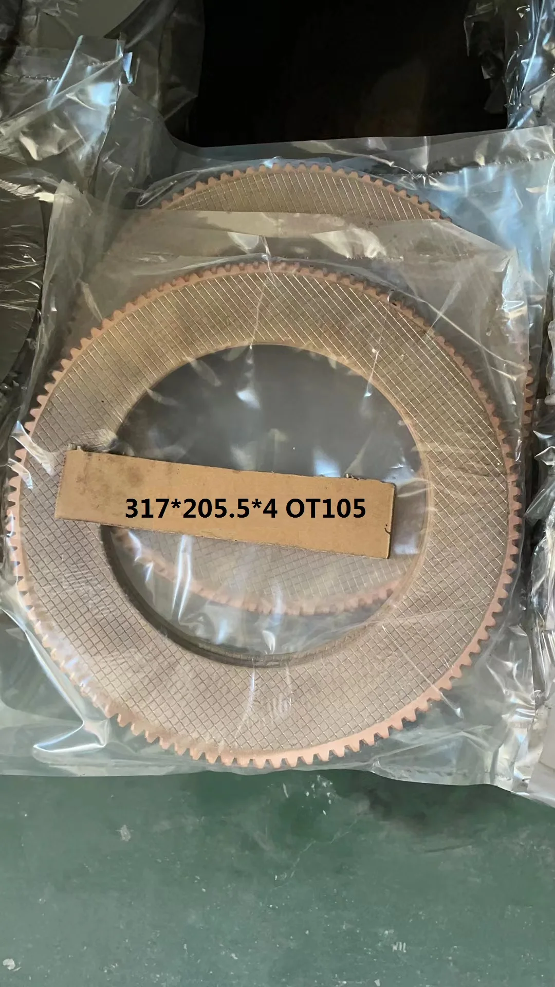 bronze plate fit for machine gearbox parts friction disc 105 teeth