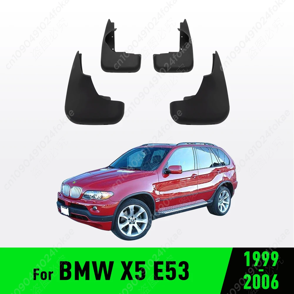 

Для крыльев для BMW X5 E53 1999 2000 2001 2002 2003 2004 2005 2006, брызговики для крыльев, брызговики, брызговики