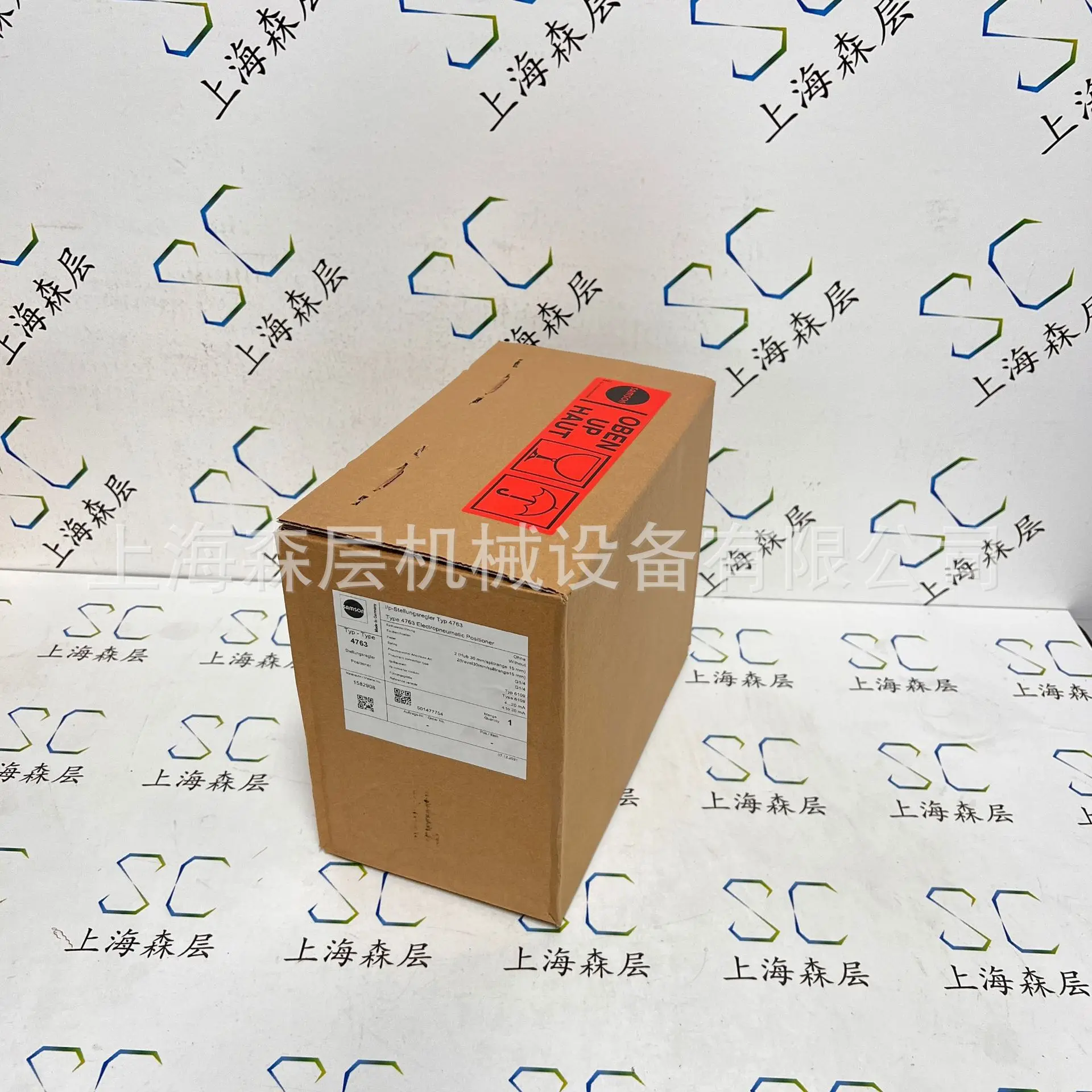 2025 SAMSON Samson interruptor de límite 4746-1320210000 oferta especial de punto de capa Shanghai Mori