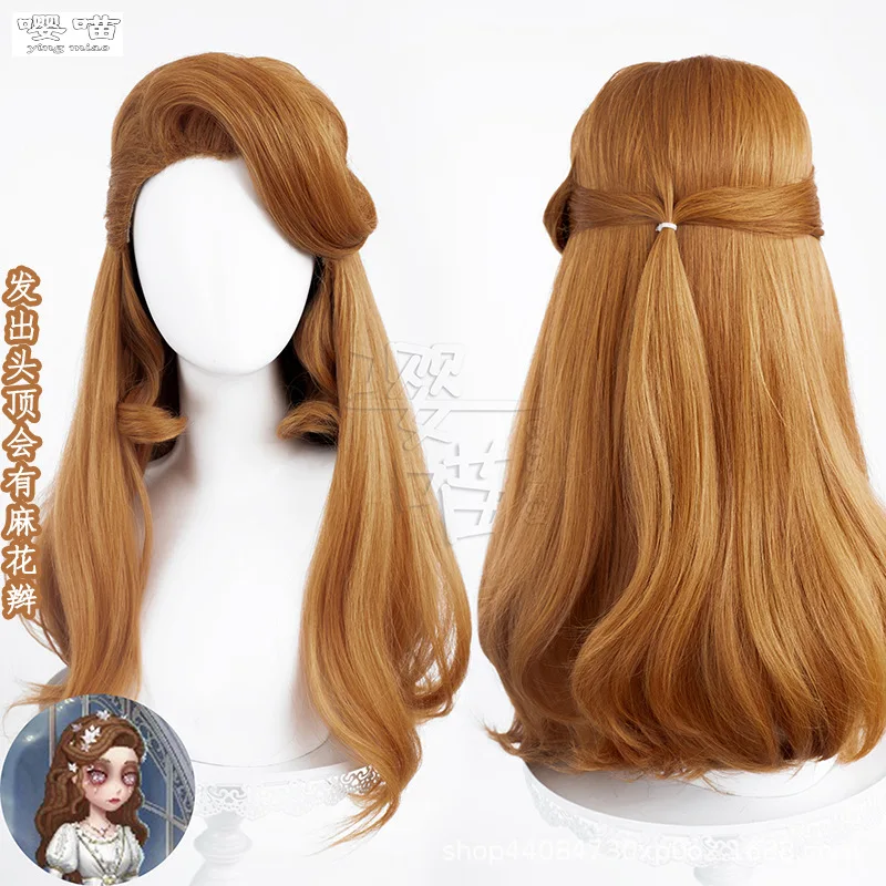 Jeu identité V psychologue Ada Mesmer Cosplay perruque 65CM marron résistant à la chaleur cheveux synthétiques Anime Cosplay perruques fête d'halloween