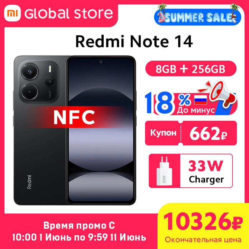 AliExpress
