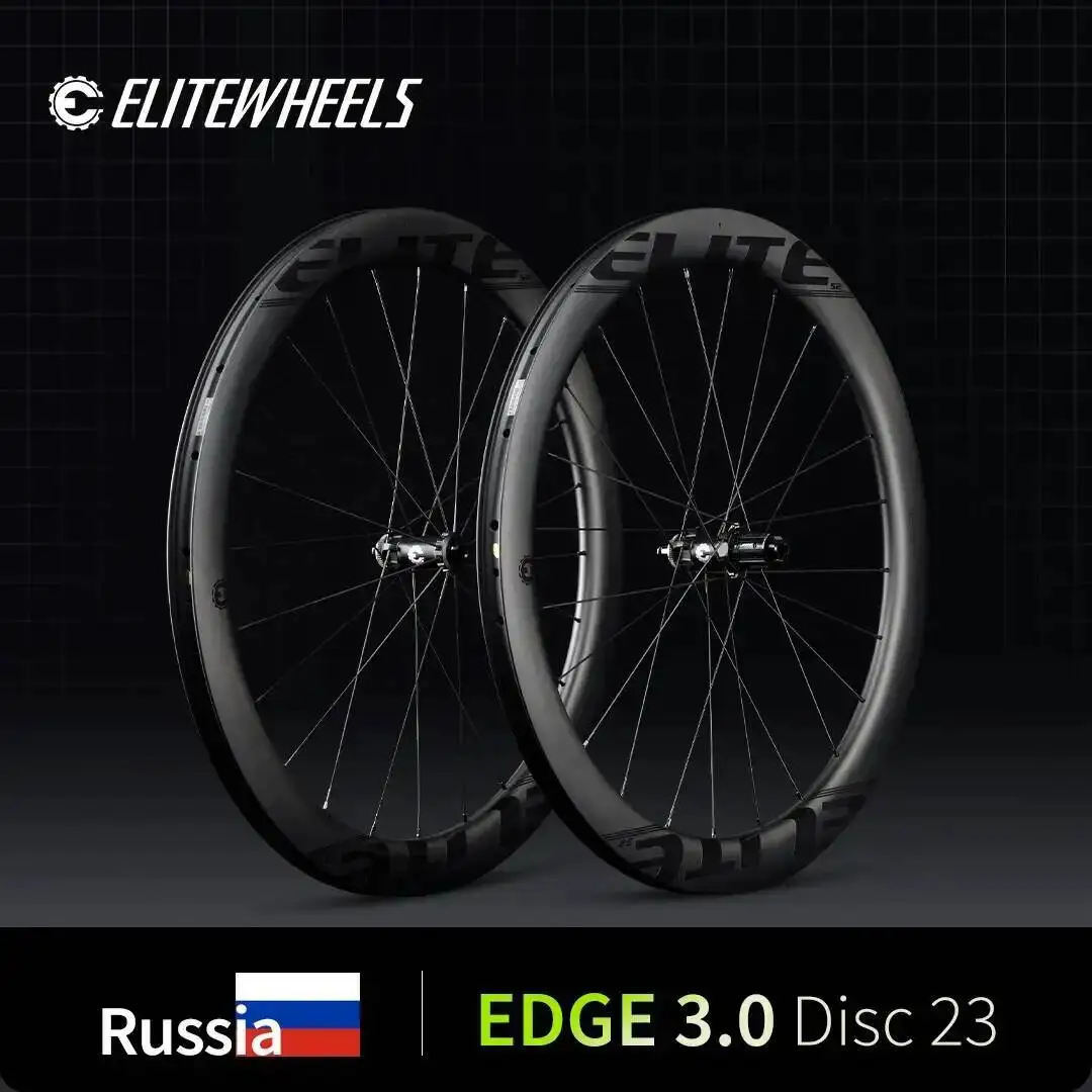 ELITEWHEELS EDGE 3.0 Carbon Disc Wheelset 700c