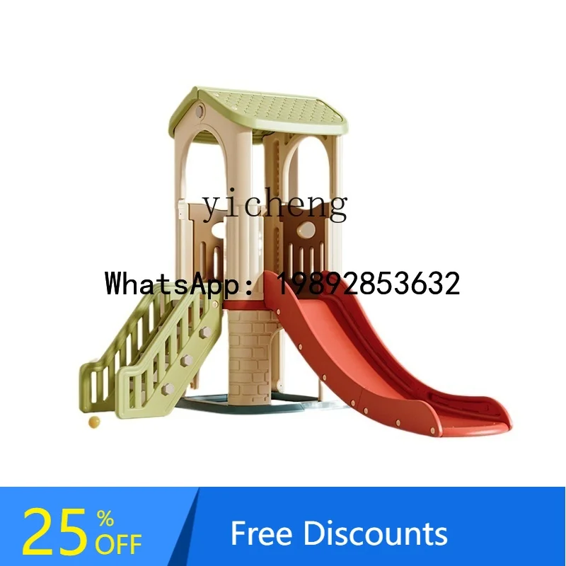 WJ  Climbing Frame Slide Children's Indoor Baby Swing and  Outdoor Family Children's Paradise